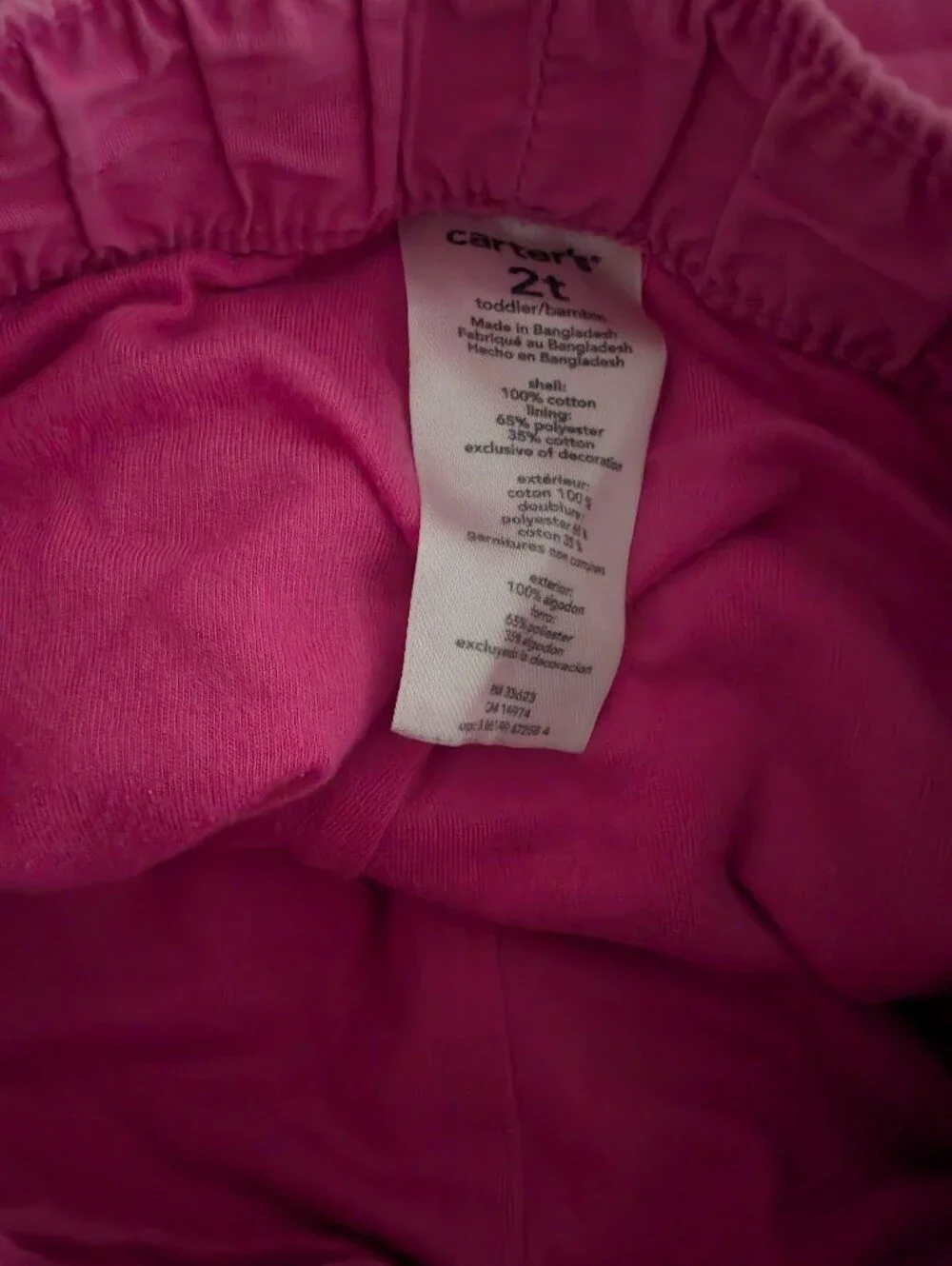 Carter's 2t Bright Pink Drawstring Knit Lined Wind Pants/Cargo